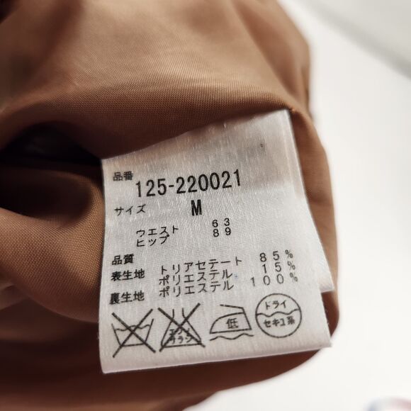 Jill Stuart Skirt Women's Size 2 Pleated Mini Skirt Golden Yellow Designer Chic - Picture 6 of 11